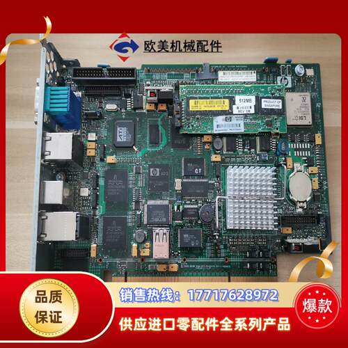 HP扩展卡阵列卡P6931AEXQY60BP 带512MB缓议价