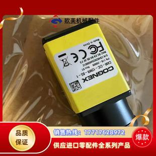 1原装 康耐视工业相机CAM 12MR 全新多台议价 CIC