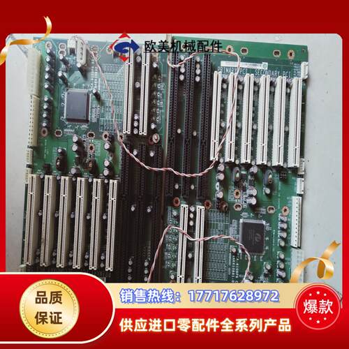 研华工业工控机底板 PCA-6108P6 REVB4C1议价