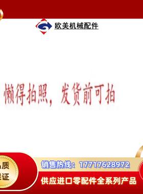 22B-D4PON104 现货 有议价