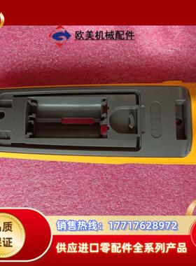 福禄克fluke376fc后壳成色很好80出议价