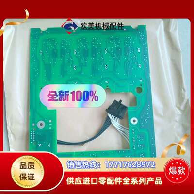 A5E01283291 A5E03807694 A5E419议价
