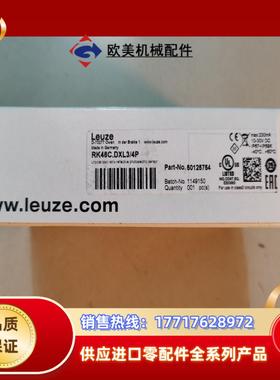 劳易测 全新原装 RK46CDXL34P 议价议价