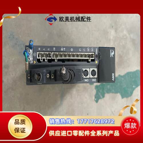 汇川伺服器IS600PS3R8I-109议价