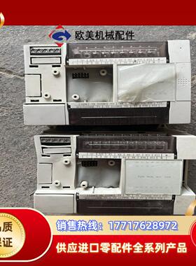 维控PLC 1212MR-A货有烤了便宜处理功议价