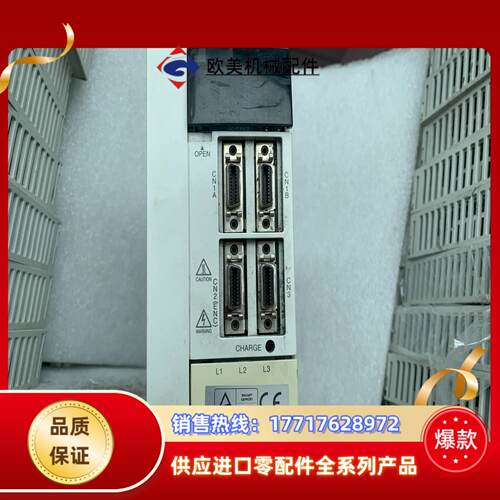 三菱驱动器 MR-J2S-70B功能完好议价