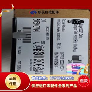 继电器 5069 隔离 紧凑型 输出模块议价 OW4I