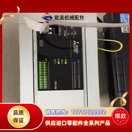 PLC三菱FX5u-64m80m可编程控制器功能完好议价