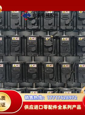 汇川 伺服电机 MS1H1-20B30CB-T334Z议价