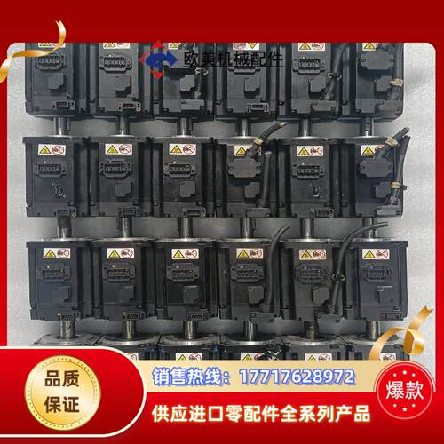 汇川 伺服电机 MS1H1-20B30CB-T334Z议价