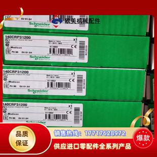 490NTW00002 490NTW00005全新正议价