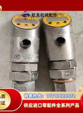 德国图尔克传感器PSJ100R-609-L12UPN8X-H议价
