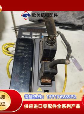 台达伺服驱动器100w台达ASD-B2-0121B议价