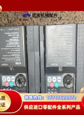 三菱变频器fr-d720s-15k220v15kw拆议价