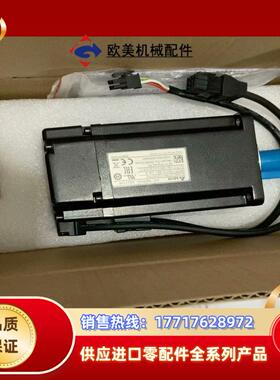 全新原装ECMA-C20807RS  Delta台达议价