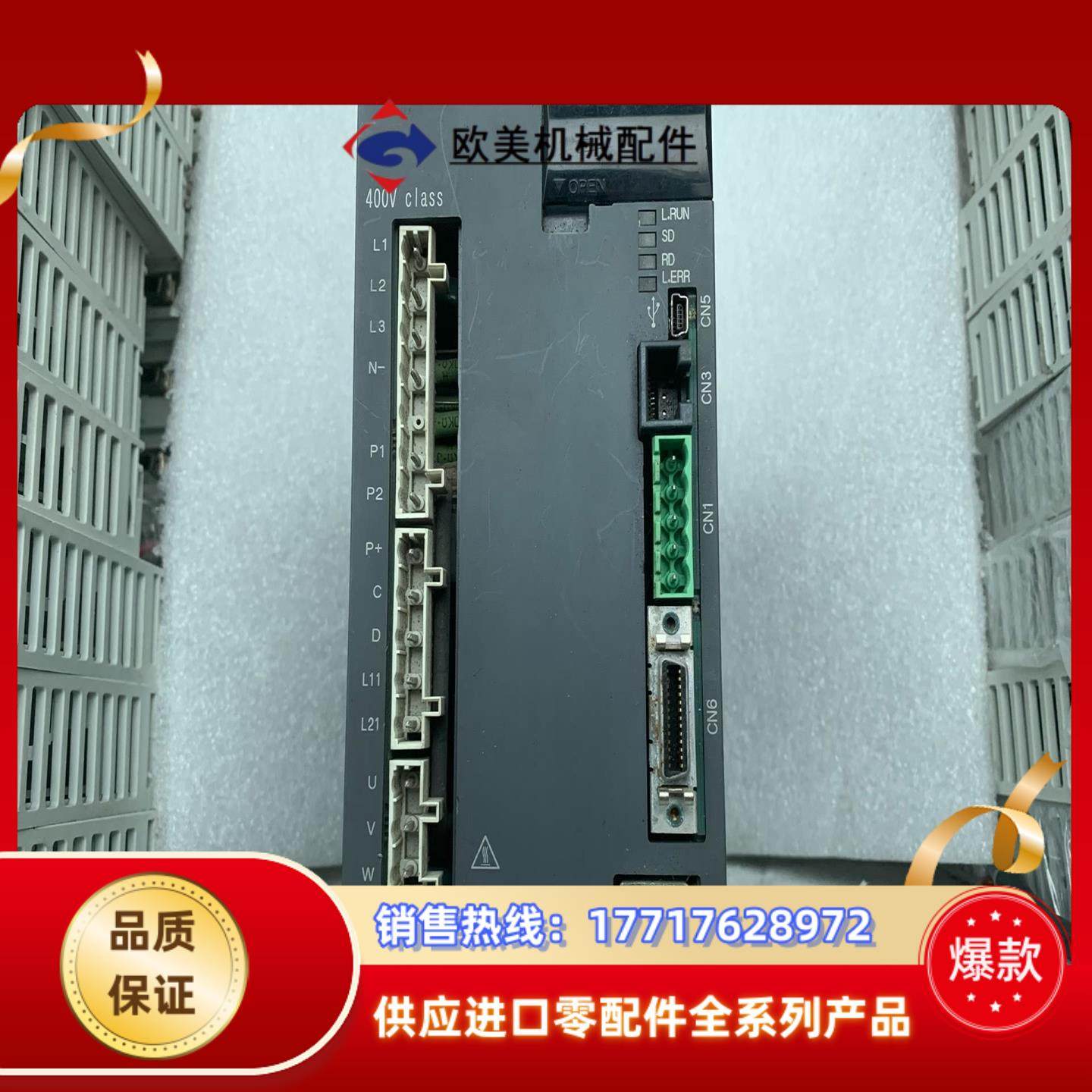 三菱驱动器 MR-J3-200T4功能完好议价,3C数码配件,隔离器/耦合器,淘宝优惠券,粉丝福利购,淘宝优惠卷