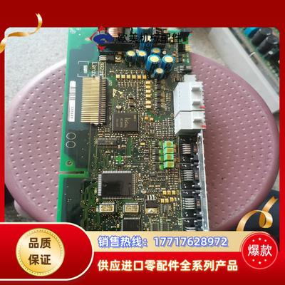 9321mp2c16 9新伦茨变频器9300系列es主板议价