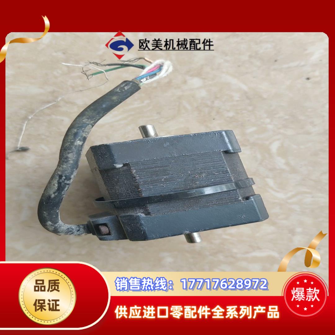 VEXTA东方步进电机电机PK545BUA-C2实物拍议价