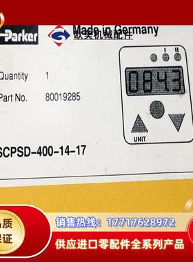 SCPSD-400-14-17派克压力传感器现货议价