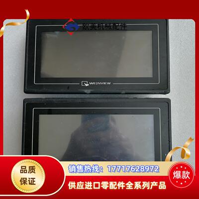 昆仑通态触摸屏2张  TK6070ik  3WV  通电显示议价