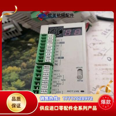 台达模块DVP10SX11R一块议价
