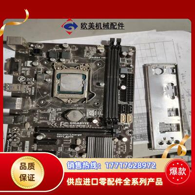 i5 4590 cpuH81M-S1刚上议价