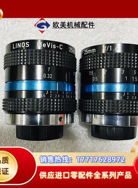 LIONS MEVIS-C 25mm F16 德国罗顿斯议价