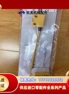 全新原装正品皮尔兹安全继电器506334议价