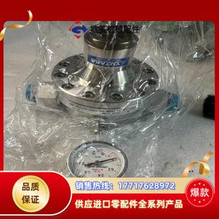 Crown调压阀YUTAKA议价