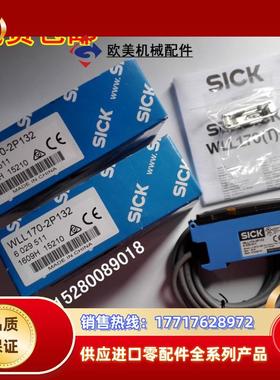 6029531 WLL170-2P162 原装WLL170-2N162 现货 原装正品德国议价