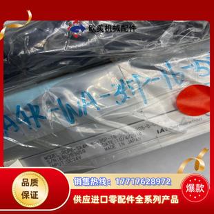 适合精密组装 全新IAI 滑台电缸 TA4C 控制议价 RCP6
