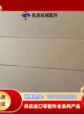 全新昆仑通态TPC7022Ni7032KiKt  批量到议价