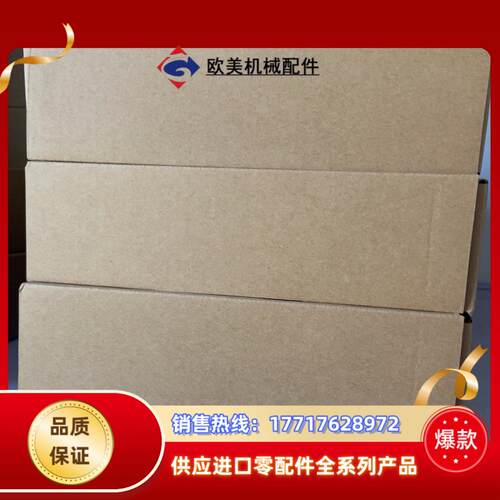 全新昆仑通态TPC7022Ni7032KiKt  批量到议价