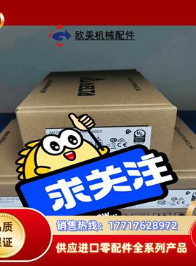 台达22KW变频器VFD5A5MS43AFSAA3P46议价