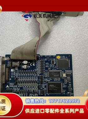 ADLINK 凌华 MP-C152 4轴步进伺服运动控制卡议价