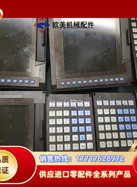 三菱FCA70-2AVU2AV2BV三种规格主机HN3议价