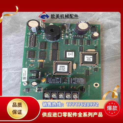 新普利斯 SIMPLEX 4100-3101 回路卡议价