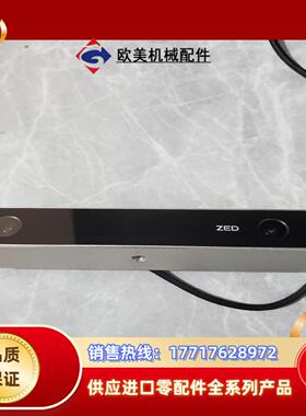 ZED一代双目立体相机Stereolabs议价