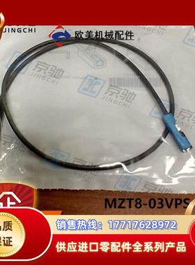 sick气缸传感器MZT8-03VPS-KR0有燕尾槽1044459全新原装议价