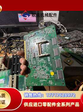 威达 IOWA-MARK-533-128MB-R11 Rev议价