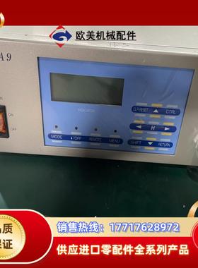 原装IEI自动补偿点胶机ACCURA-9点胶控制器在线议价