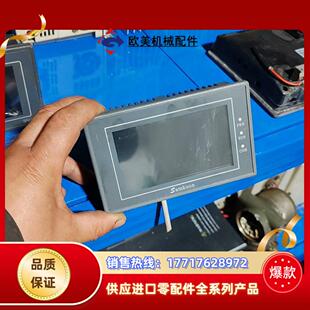 显控触摸屏EA 043A议价