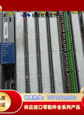 SCHLEICHER工控系统 UNG 24 UCS 50 U议价