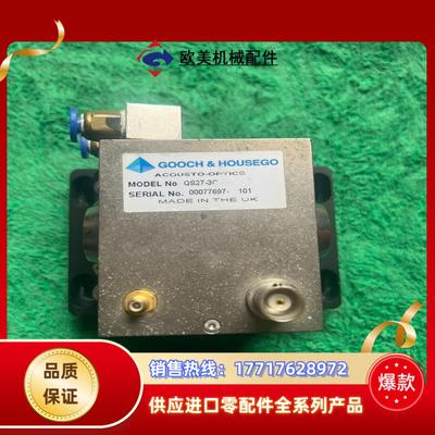 英国GOOCH&HOUSEGO古奇激光Q开关 QS27-议价