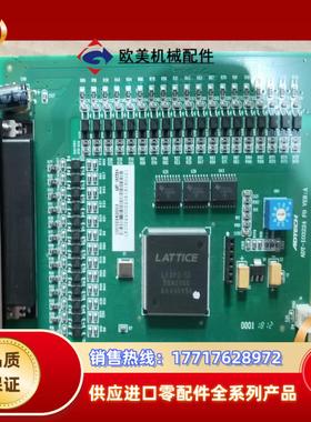 adtech众为兴运动控制卡adt-i03224 fo v议价