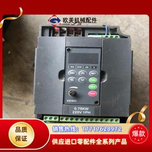变频器kvf600 075kw220议价 2s075g