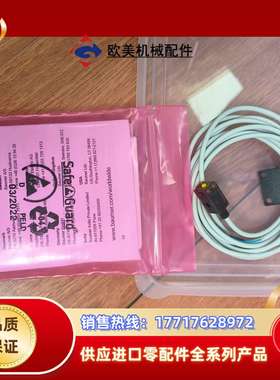 FHDK 07P6901全新Baumer 堡盟Photoel议价