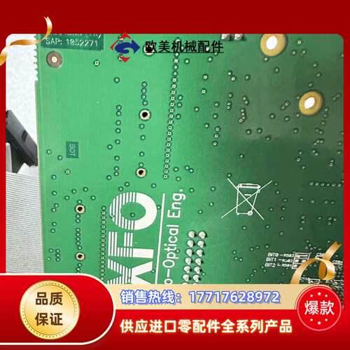 exfo plq0433b采集卡功能完好议价