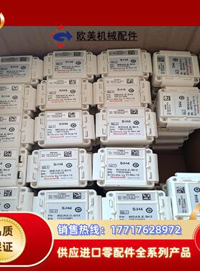 SiH4 MIDAS-E-SHX Honeywell霍尼韦议价