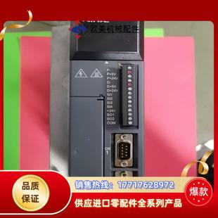 PFA 信捷伺服驱动器 20P2 DS3E 1议价 SINCE